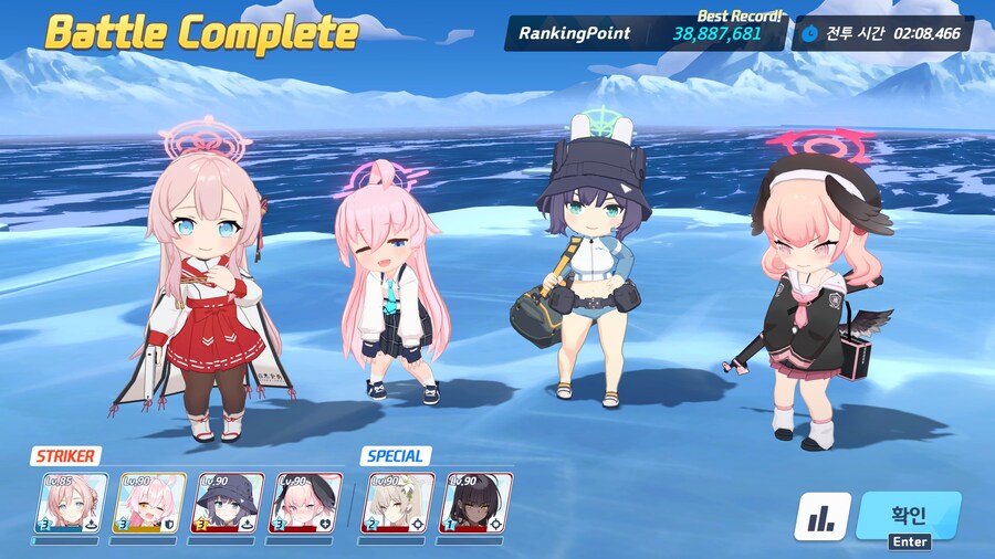 2번째 게부라라 그런지 저번보단 쉽네요._4.jpg