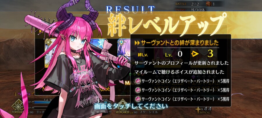 일그오) 펙토리 보5 달성_13.jpg