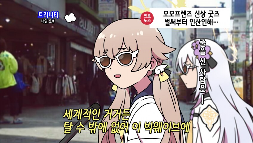 일그오) 펙토리 보5 달성_2.png