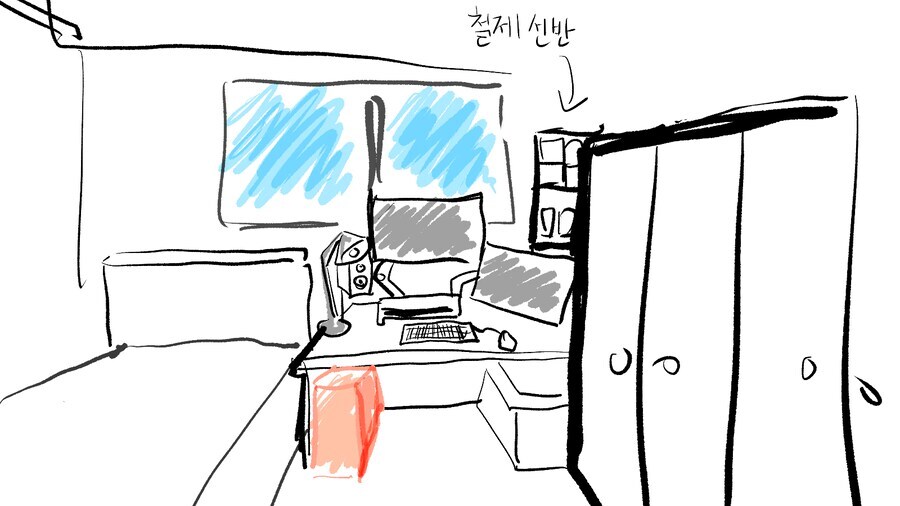 컴퓨터 위치 다시 바꿔야지_2.png