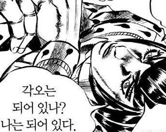 일그오) 펙토리 보5 달성_6.png