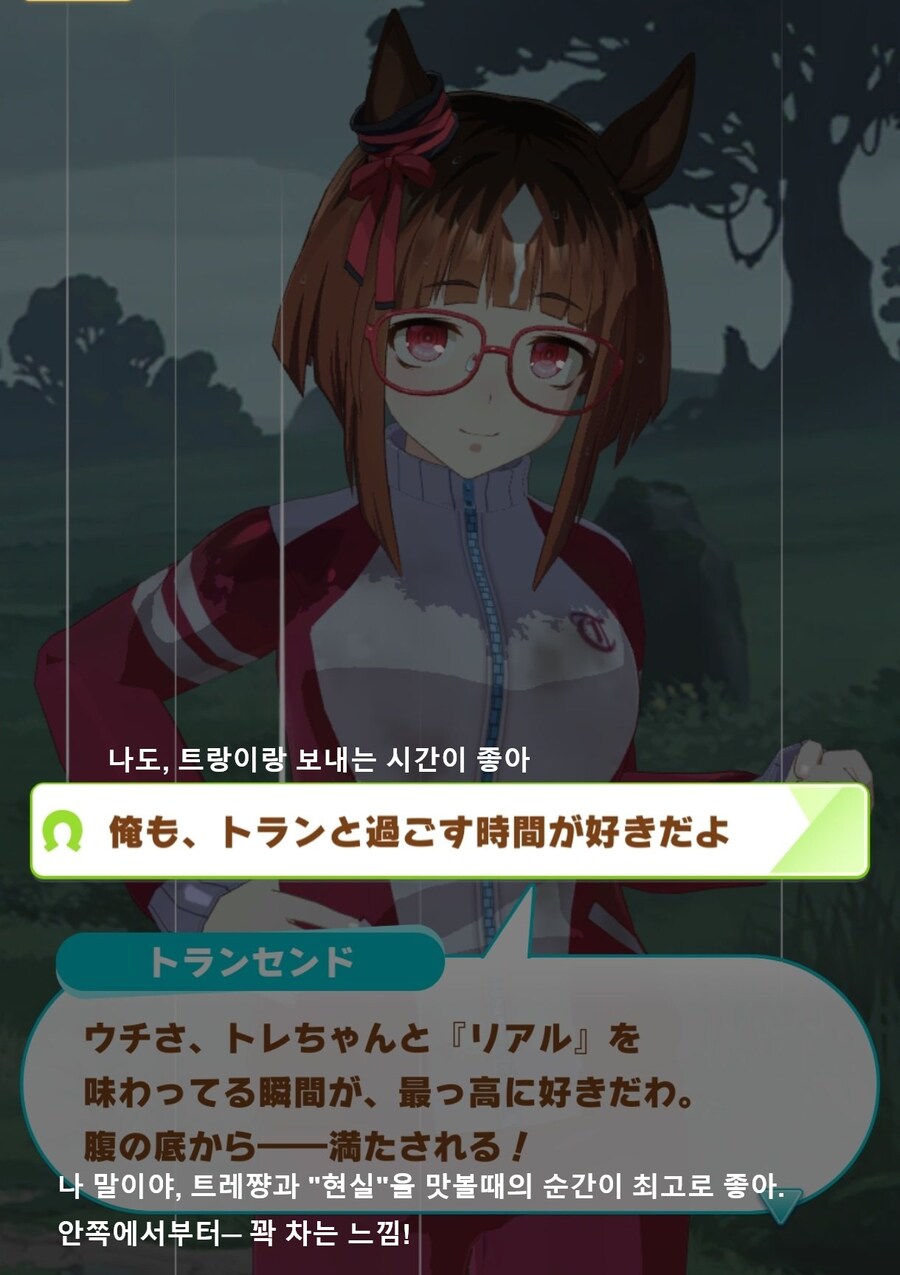 [말딸] 트랜센드 새 카드 진짜 둘이 한건가_2.jpg