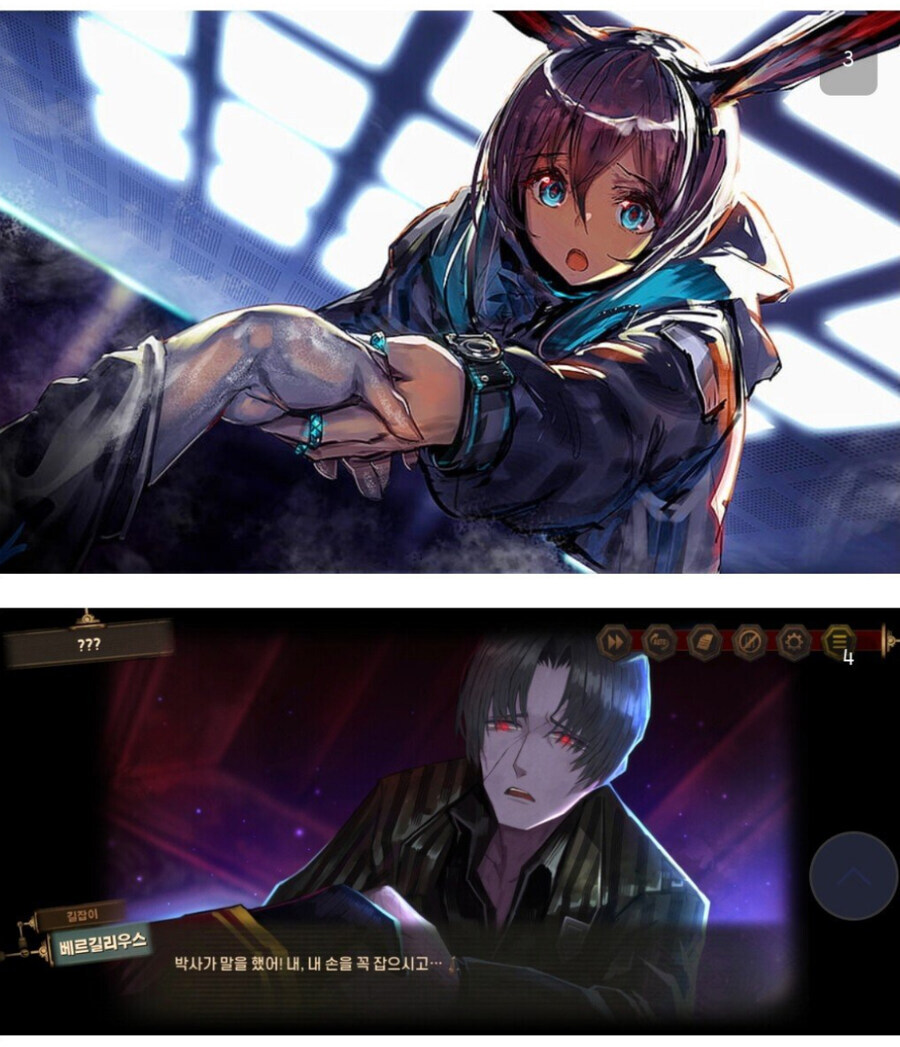 림버스)오픈초기 : 김지훈 모바일겜 안해봄??_2.jpg