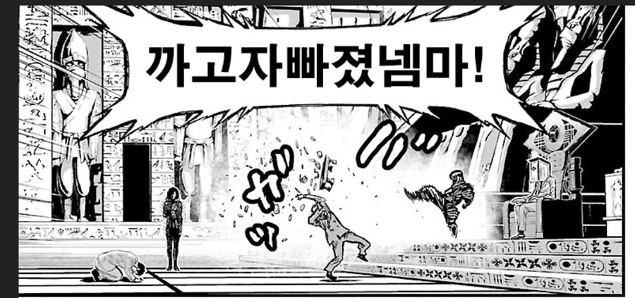 런처 바베큐 상향은 대체 뭘까여..._1.jpg