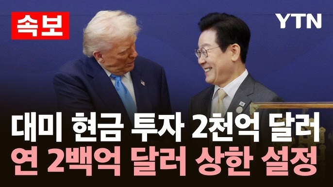 ㅂㅅ 호구 제대로 잡혔네_1.jpg