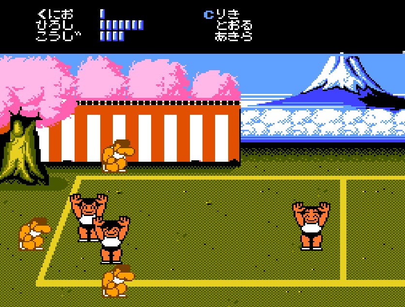 (FC)열혈고교 돗지볼부_10.jpg