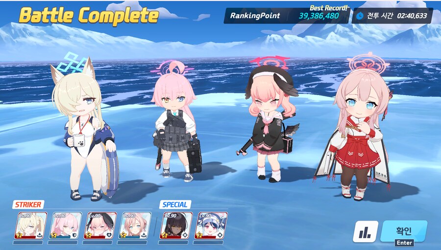 항상 있는 모의전의 기적_1.png