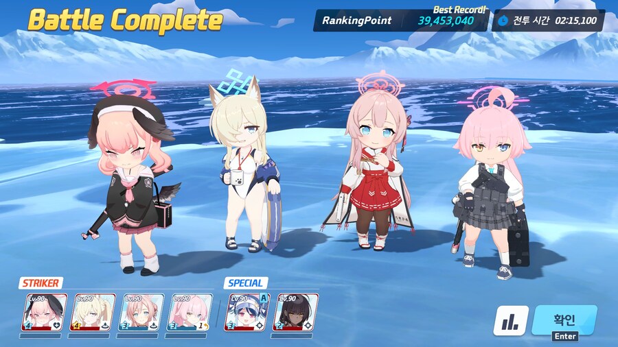 확실히 파티스펙이 좀더오르긴했네요_1.jpg