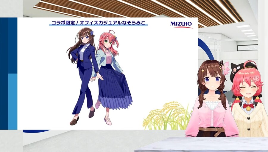 버튜버) 와 그림의 떡_1.jpg