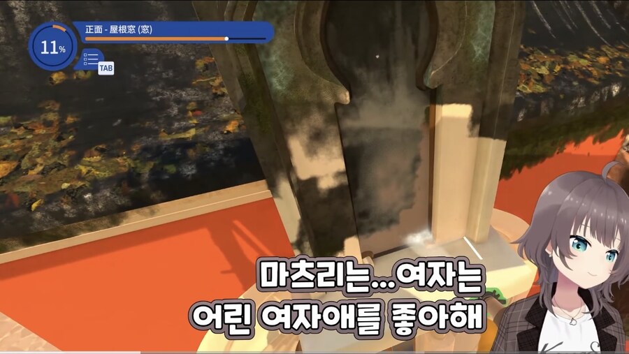 버튜버) 나 마츠리랑 공통점 찾음_1.jpg