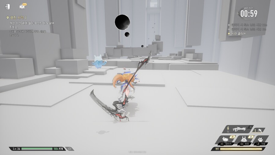 듀나)남의 집 레시피 훔쳐왔다고 비하한걸 사과하게 만드네_1.png