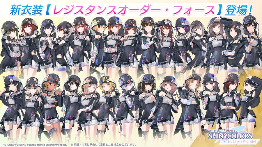 @) 샤니송 2주년 정보_2.jpg