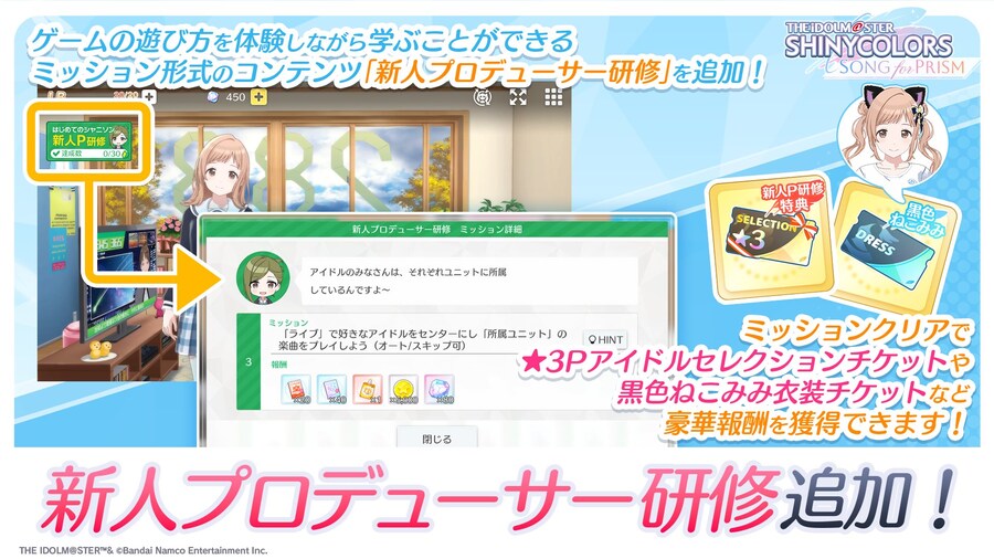 @) 샤니송 2주년 정보_8.jpg