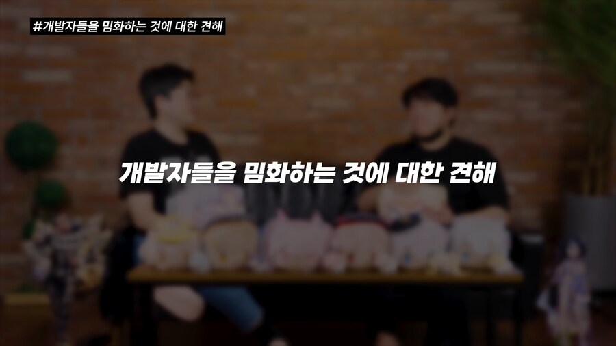 니케) 유형석 디렉터가 말하는 피자, 디렉터밈_10.png