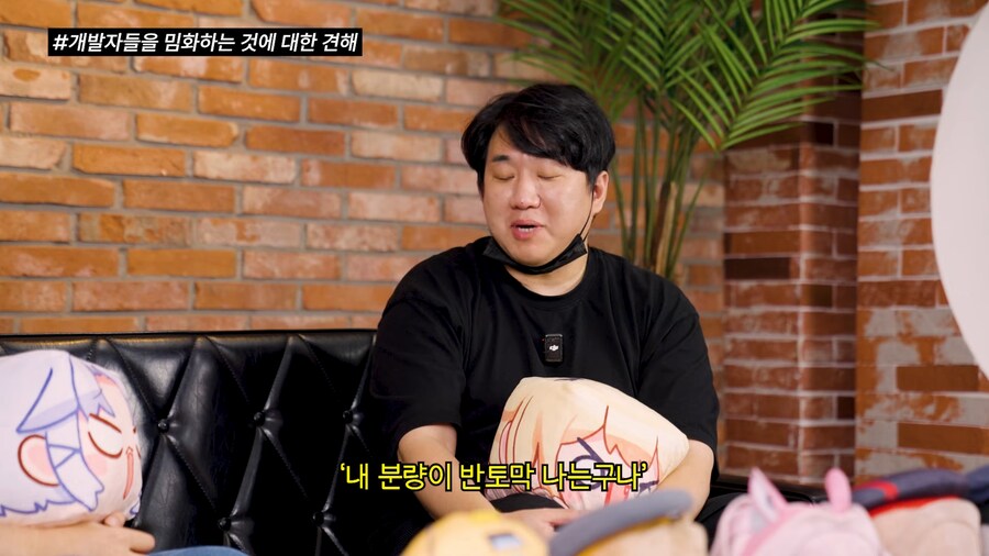 니케) 유형석 디렉터가 말하는 피자, 디렉터밈_17.png