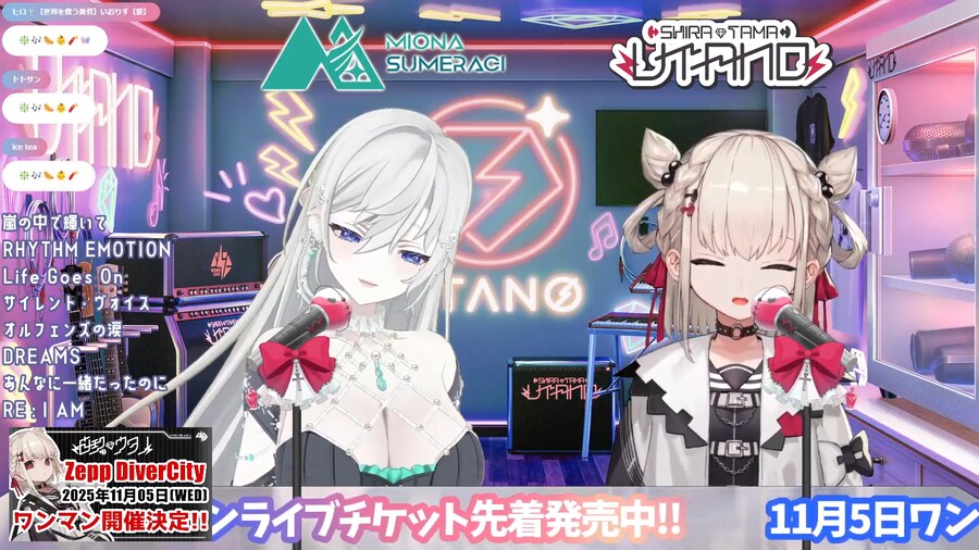 버튜버) 두사람의 ReIAM_1.png