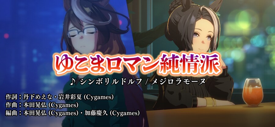 말딸)이어지는 한일섭 라이브 스토리_3.png