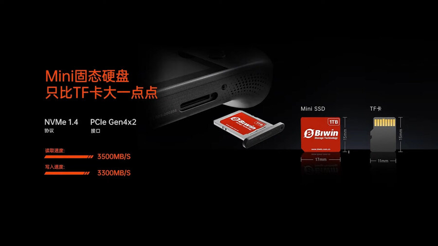 원X플레이어 원X플라이 에이펙스 휴대용 게임기. 라이젠 AI 맥스 탑재_11.jpg