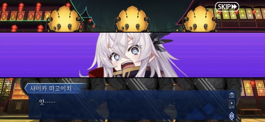 폰 바꾸고나서 대화창이 안내려가네요_1.jpg