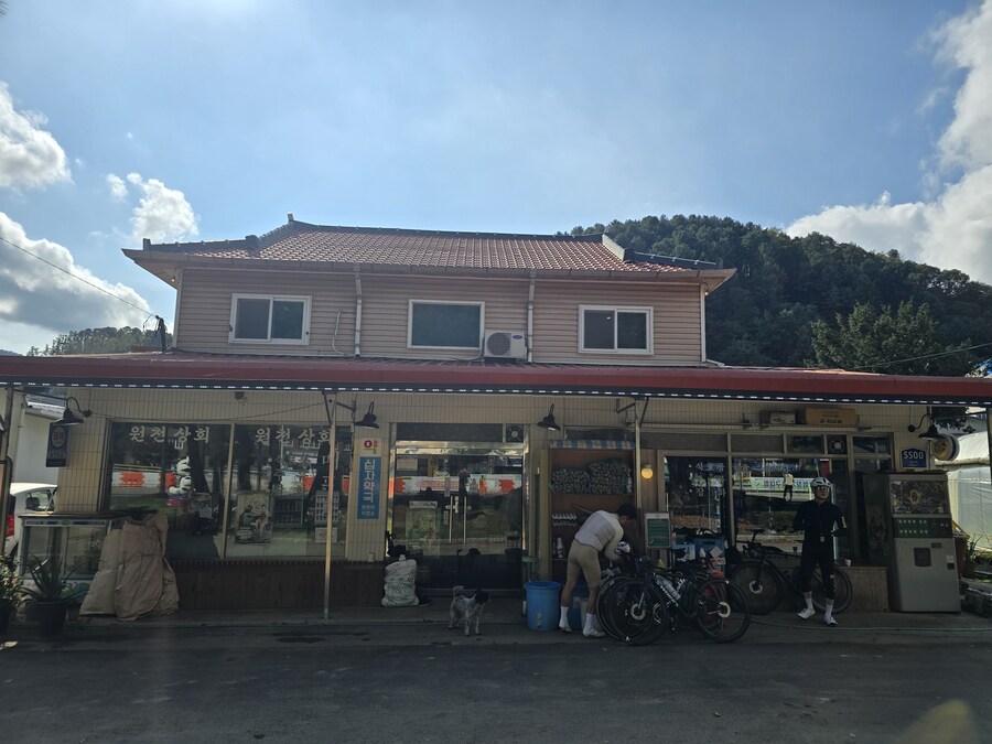 화악산 둘레길_5.jpg