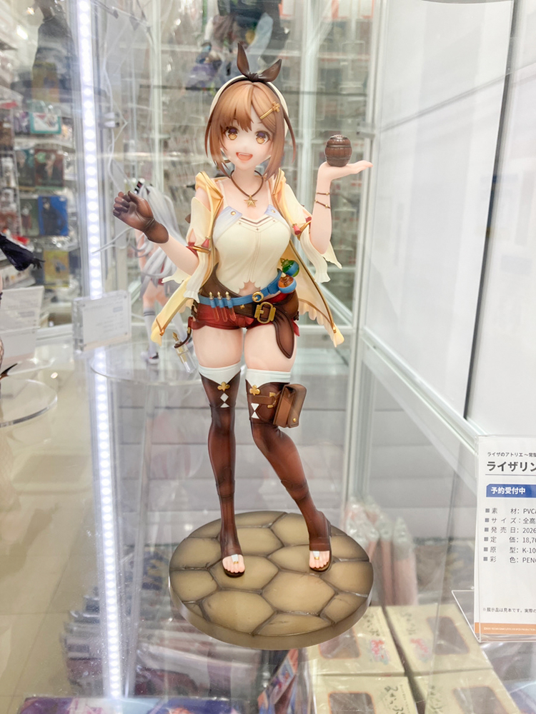 [하나비] 1/7 라이자의 아틀리에 - 라이자 전시 사진_1.jpg