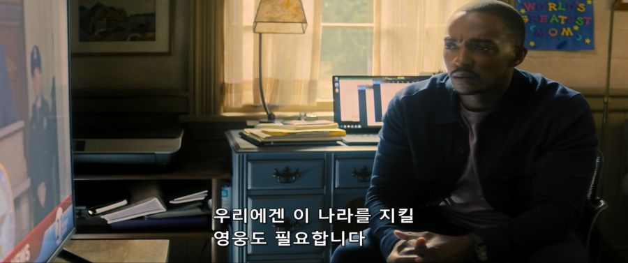 [MCU]정부에게 통수 맞았던 샘_12.jpg