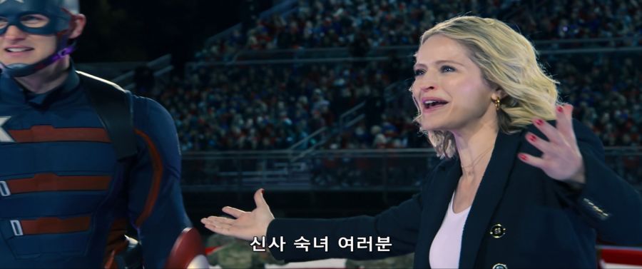 [MCU]정부에게 통수 맞았던 샘_23.jpg