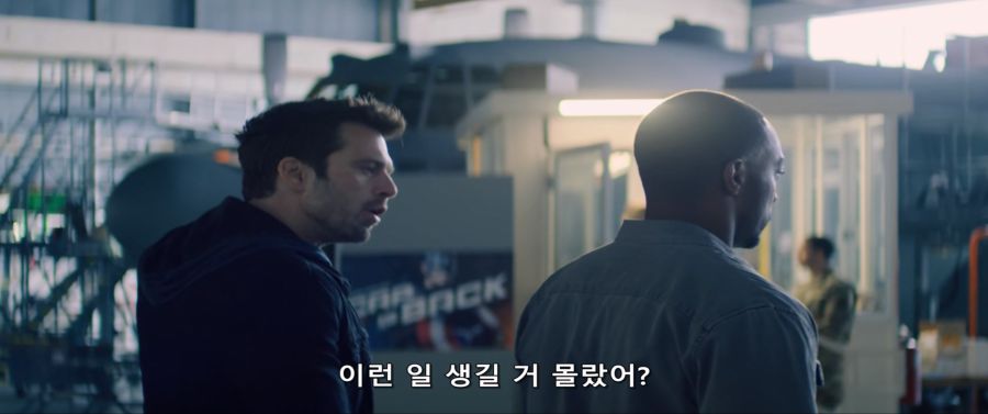 [MCU]정부에게 통수 맞았던 샘_30.jpg