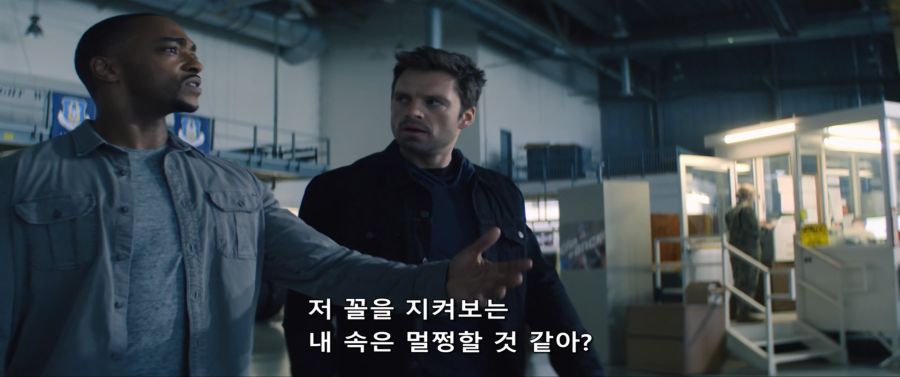 [MCU]정부에게 통수 맞았던 샘_31.jpg