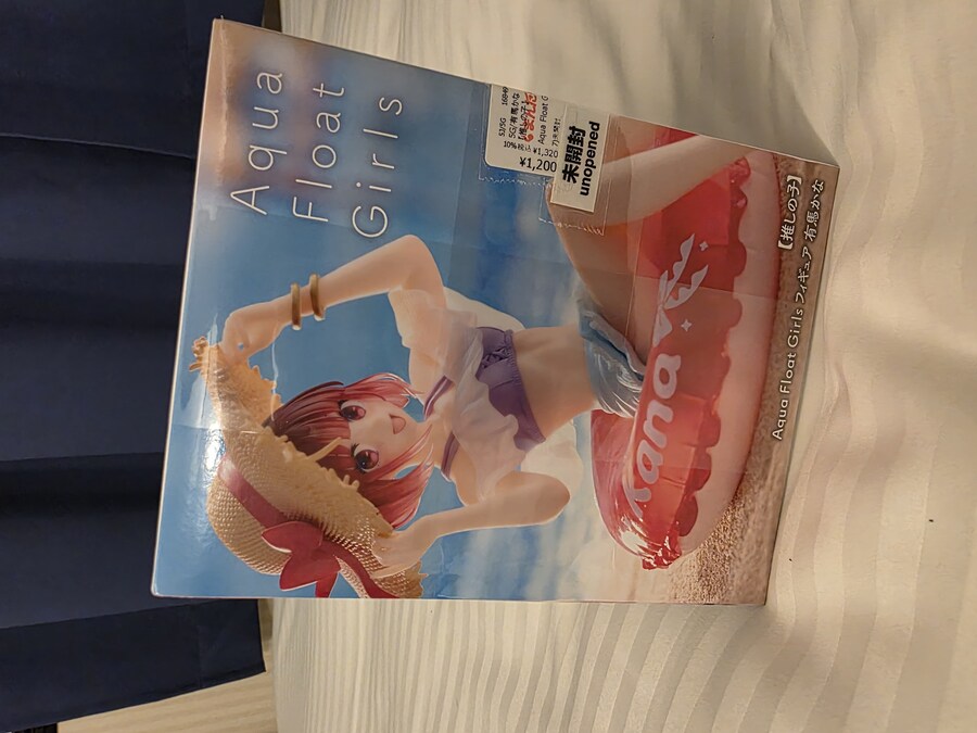 최애의아이) 오늘 산 카나 피규어_1.jpg