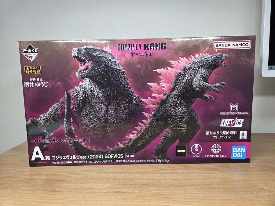 [제일복권] 고질라 이볼브드 버젼_1.jpg