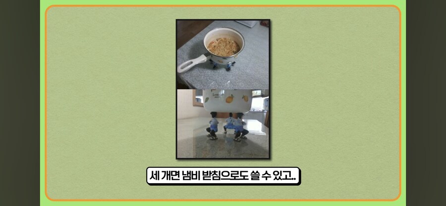 유게하면서 이룬 인생업적.sasuke_1.jpg