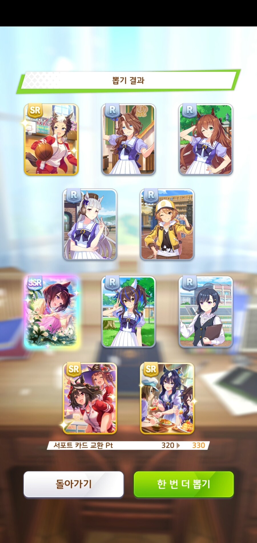 대풍식제 10만쥬얼 삼천장.. 서폿뽑기._9.jpg