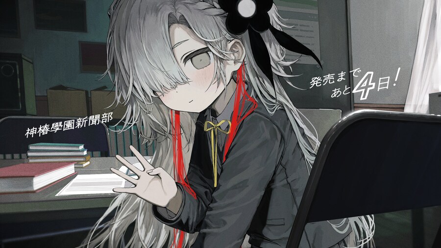 카미츠바키) 카미츠바키학원 신문부 카운트 다운 일러스트_2.jpg