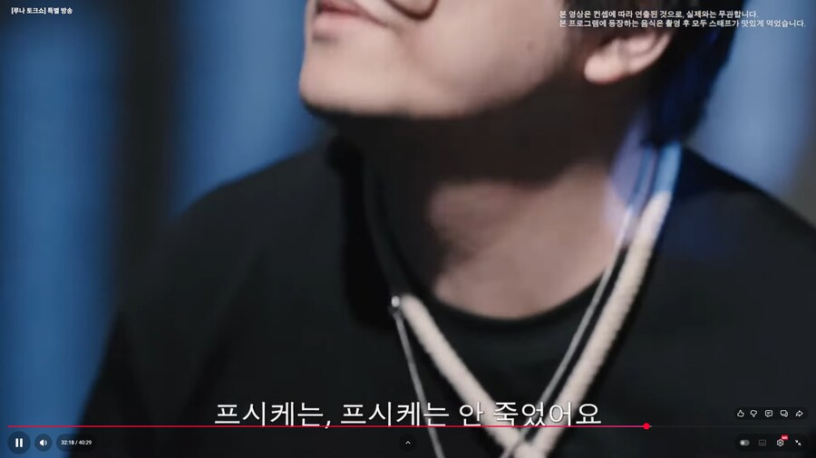 듀엣나이트어비스)초스포) 공식에서 말하는 스포일러_3.png