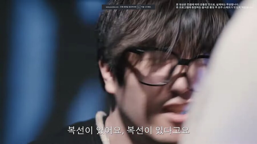 듀엣나이트어비스)초스포) 공식에서 말하는 스포일러_4.png