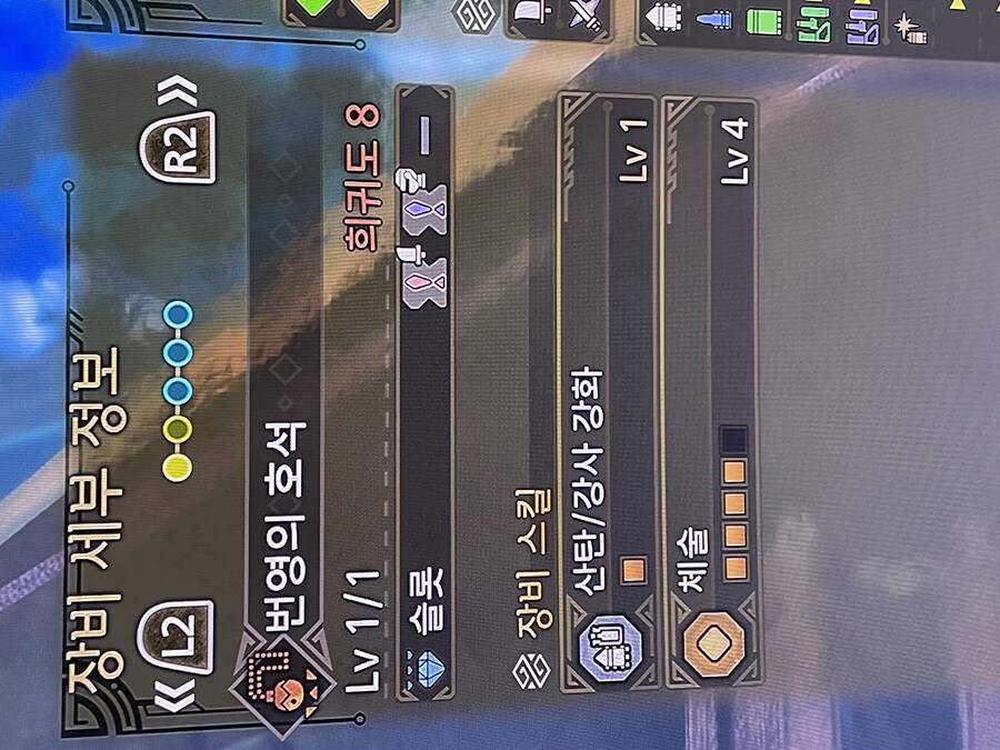 오메가 이후 먹은 호석들.. 나름 잘 나왔네요._9.jpg