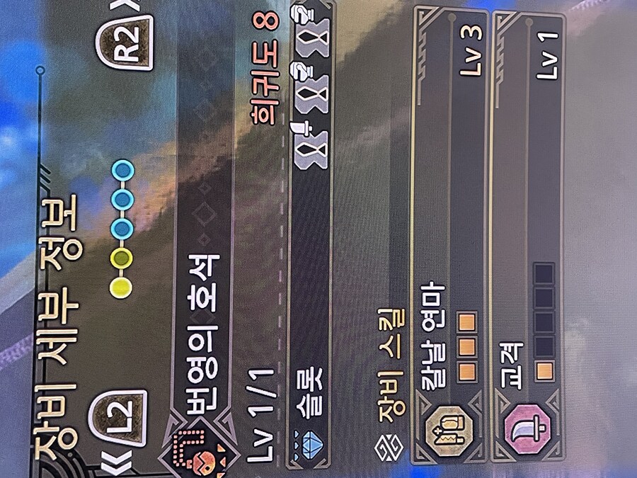 오메가 이후 먹은 호석들.. 나름 잘 나왔네요._10.jpg