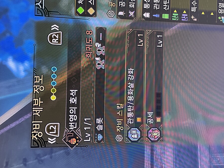 오메가 이후 먹은 호석들.. 나름 잘 나왔네요._12.jpg