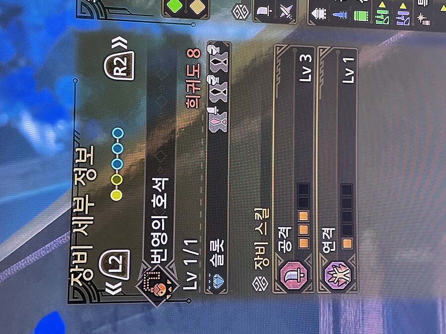 오메가 이후 먹은 호석들.. 나름 잘 나왔네요._13.jpg