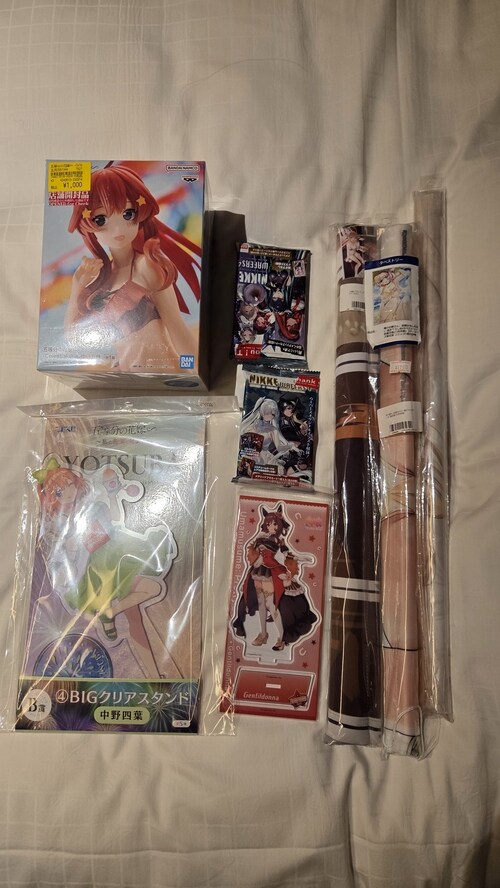 언제가도 아키하바라 여행은 즐겁고 행복합니다._9.jpg