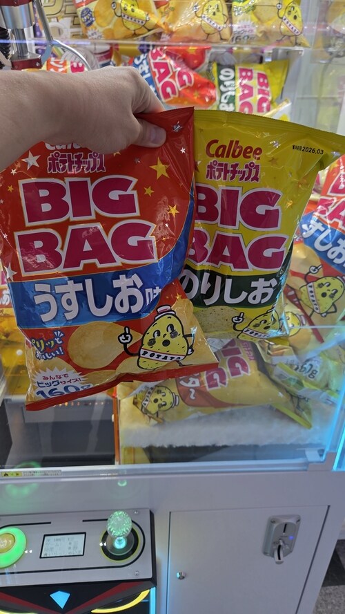 언제가도 아키하바라 여행은 즐겁고 행복합니다._10.jpg