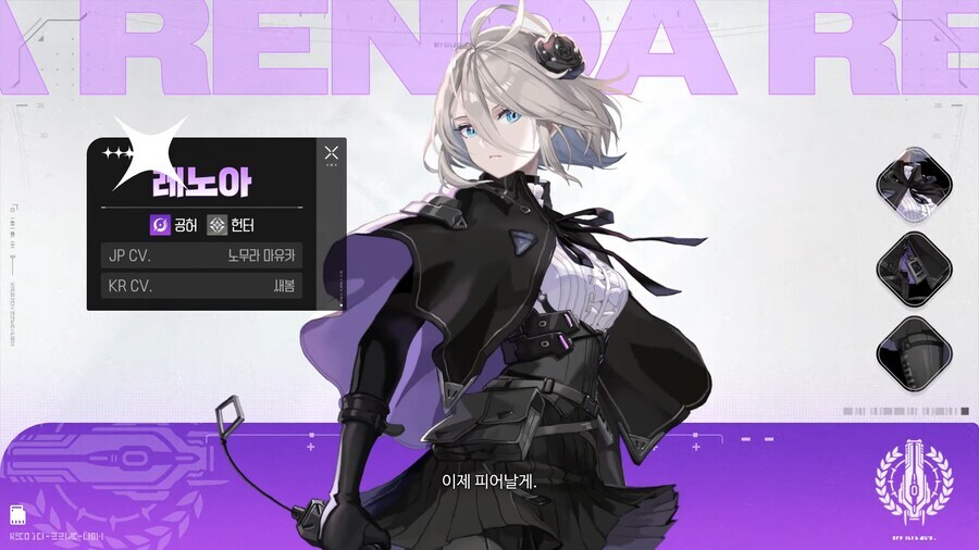 카제나)얘를 뛰어넘는 애가 나오긴할까_1.jpg