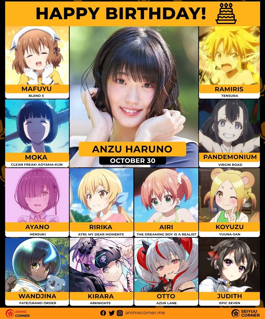 [성우]『하루노 안즈』생일_1.jpg