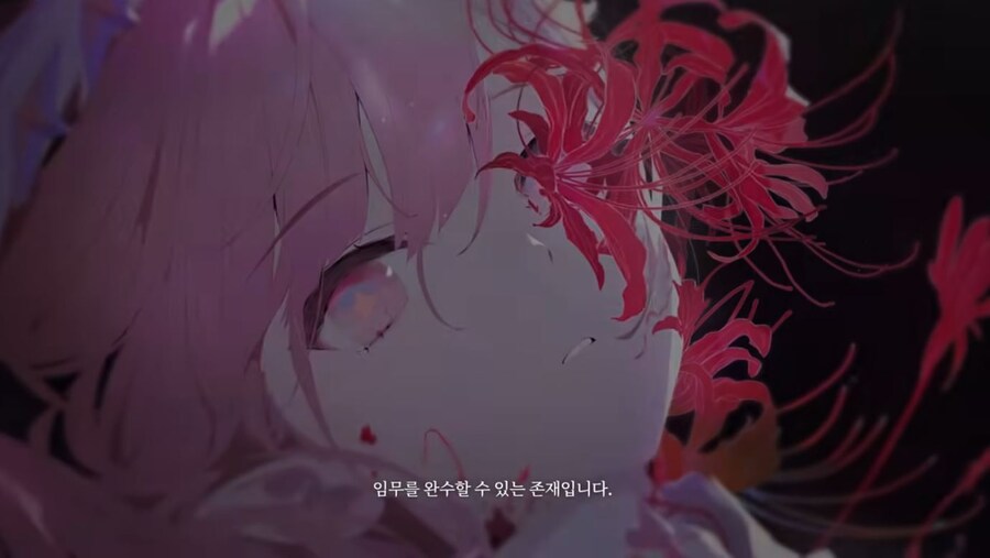 카제나) 함장 능력 흔적기관 이야기 듣고보면 다르게 보이는거_4.jpg