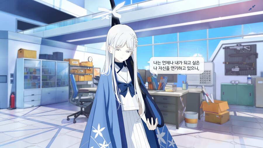 블루아카) 근거있는 자신감 그자체 나구사_2.jpg