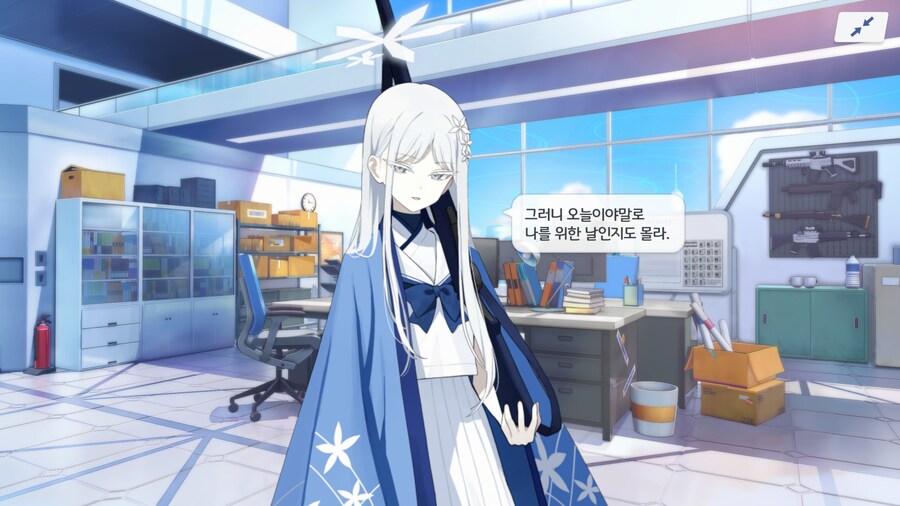 블루아카) 근거있는 자신감 그자체 나구사_4.jpg