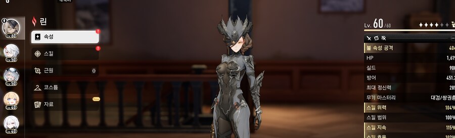 듀나) 아 만족한다_1.png