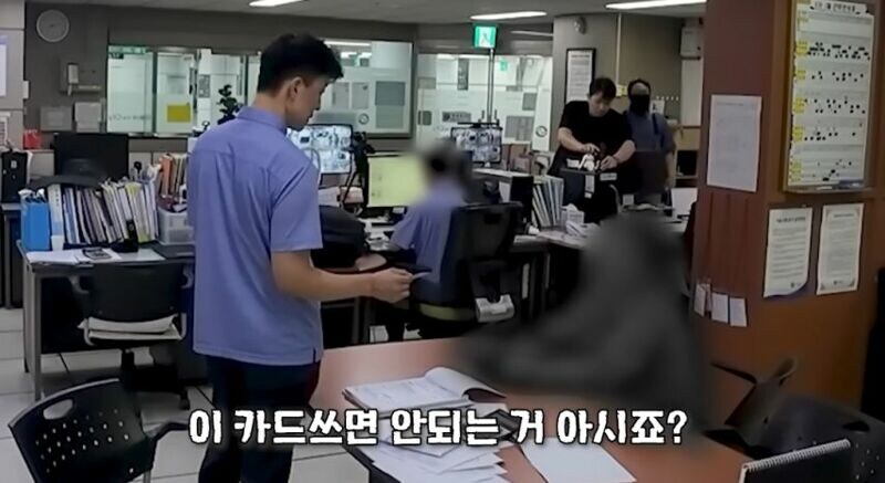 지하철 부정승차 150번 하다 걸린 사람의 변명 수준_1.jpg