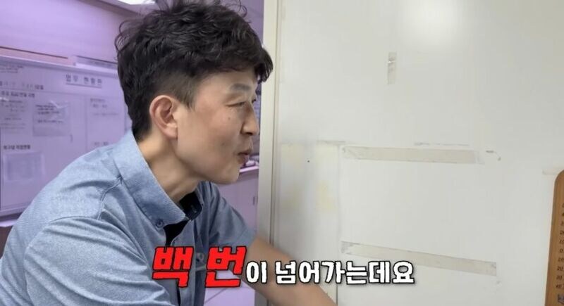 지하철 부정승차 150번 하다 걸린 사람의 변명 수준_4.jpg